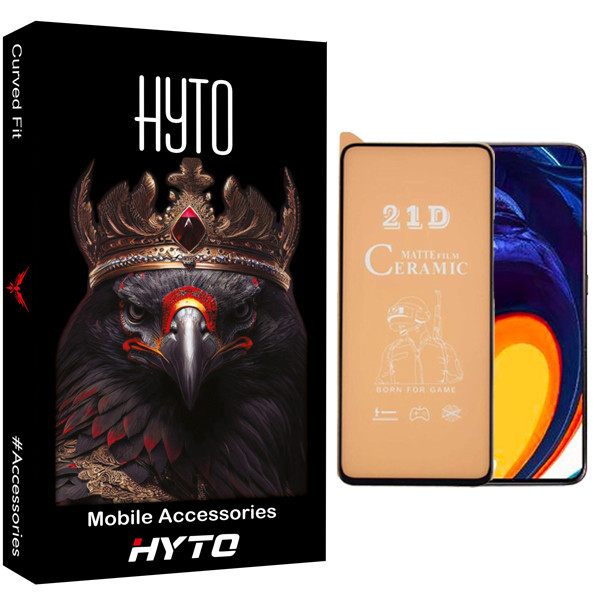 محافظ صفحه نمایش سرامیکی هیتو مدل Galat مناسب برای گوشی موبایل سامسونگ Galaxy a71 / a81 / a91 / M51 / Note 10 Lite / S10 Lite