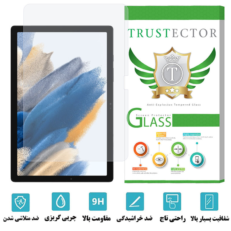 محافظ صفحه نمایش تراستکتور مدل TABS9 مناسب برای تبلت سامسونگ Galaxy Tab A8 10.5 2021 / X200 / X205