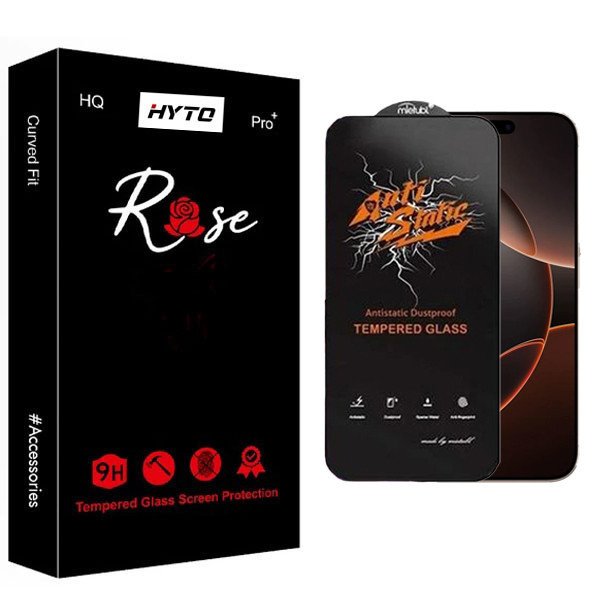 محافظ صفحه نمایش هیتو مدل Rose Antistatic Pro مناسب برای گوشی موبایل اپل iPhone 16 Pro