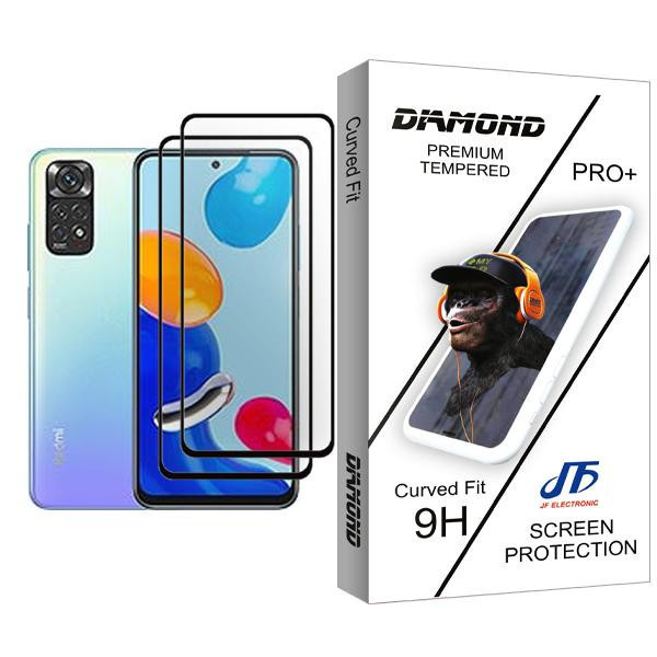 محافظ صفحه نمایش جی اف مدل Diamond Glass MIX002 مناسب برای گوشی موبایل شیائومی Redmi Note 11 بسته دو عددی