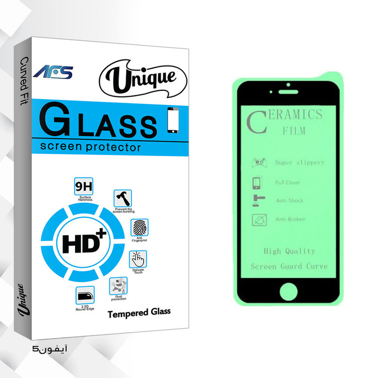 محافظ صفحه نمایش سرامیکی ای اف اس مدل Unique Glass مناسب برای گوشی موبایل اپل Iphone 5