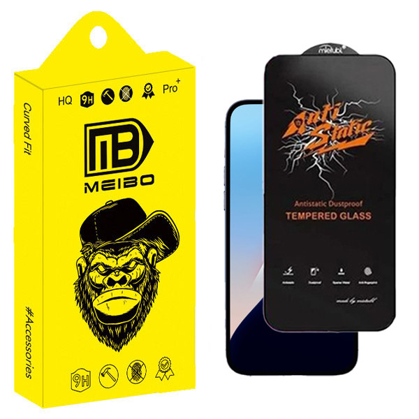 محافظ صفحه نمایش میبو مدل Antistatic Touch مناسب برای گوشی موبایل اپل IPhone 16 Pro