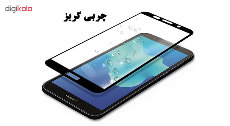 محافظ صفحه نمایش 5D هورس مدل FAG مناسب برای گوشی موبایل هوآوی Y5 lite 2018