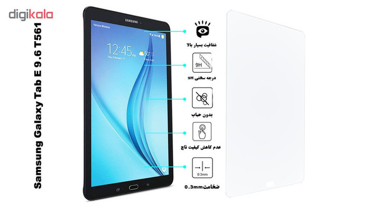 محافظ صفحه نمایش گلس هورس مدل UCC مناسب برای تبلت سامسونگ Galaxy Tab E 9.6 T561