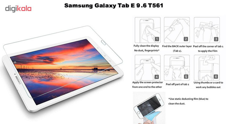 محافظ صفحه نمایش گلس هورس مدل UCC مناسب برای تبلت سامسونگ Galaxy Tab E 9.6 T561