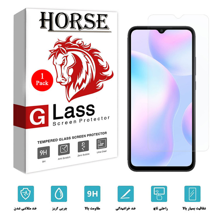 محافظ صفحه نمایش هورس مدل UCC مناسب برای گوشی موبایل شیائومی Redmi 9AT