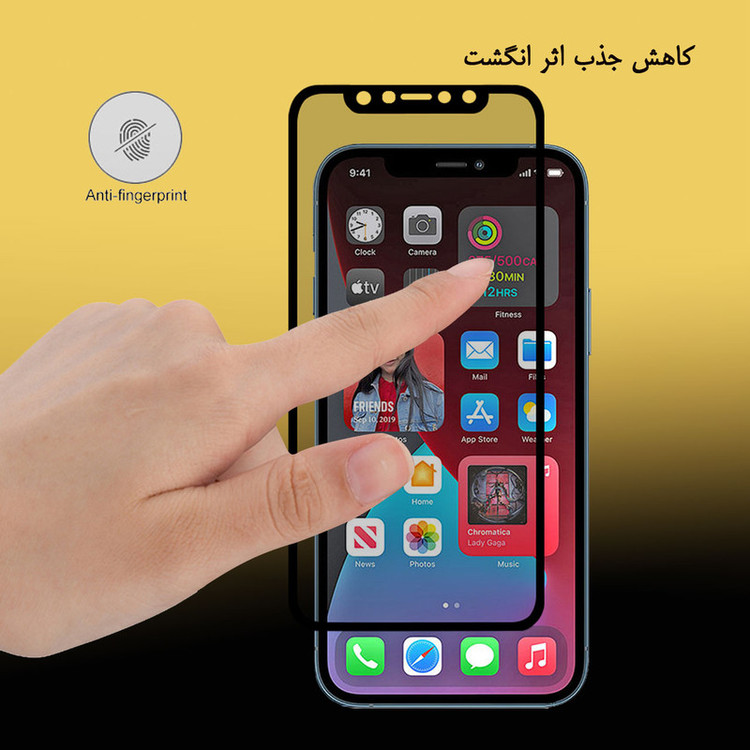 محافظ صفحه نمایش سرامیکی هورس مدل CRP مناسب برای گوشی موبایل اپل iPhone 12 Pro