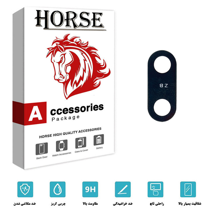 شیشه دوربین هورس مدل CGS مناسب برای گوشی موبایل هوآوی P smart 2019