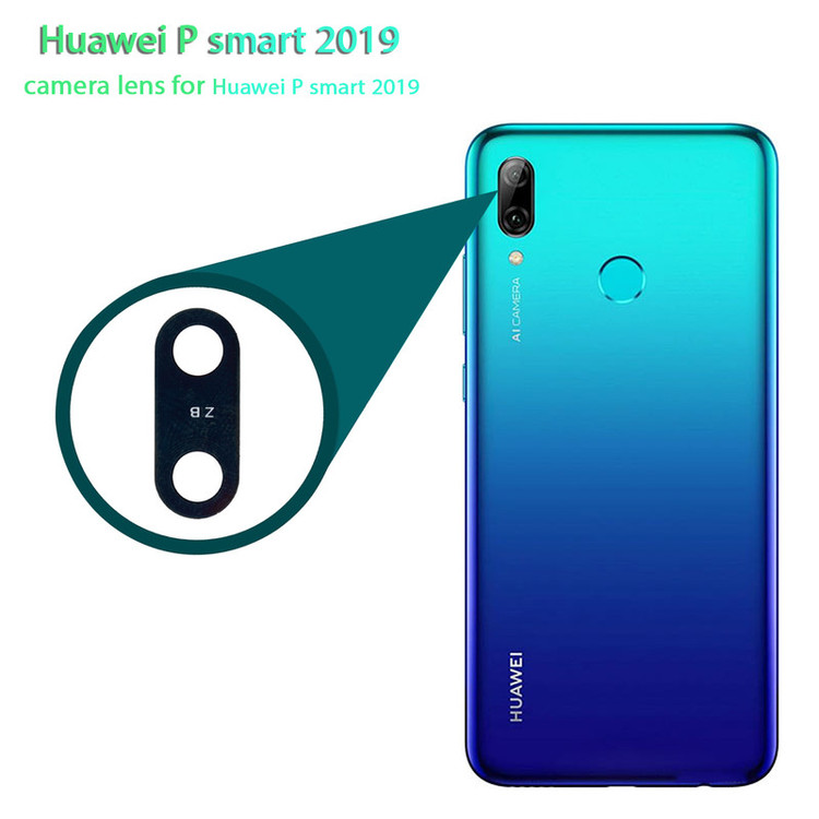 شیشه دوربین هورس مدل CGS مناسب برای گوشی موبایل هوآوی P smart 2019