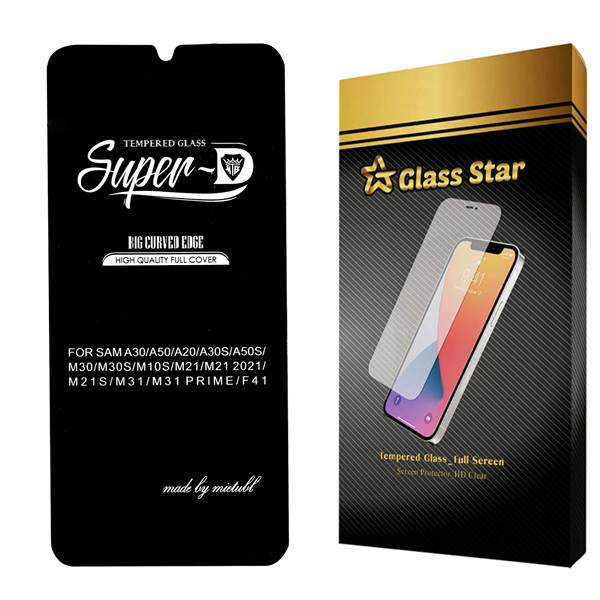 محافظ صفحه نمایش گلس استار مدل SUGA مناسب برای گوشی موبایل سامسونگ Galaxy M31