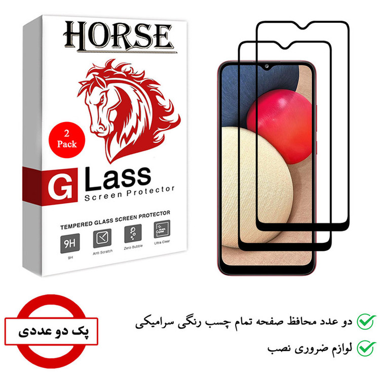 محافظ صفحه نمایش سرامیکی هورس مدل CRM مناسب برای گوشی موبایل سامسونگ Galaxy A02s بسته دو عددی