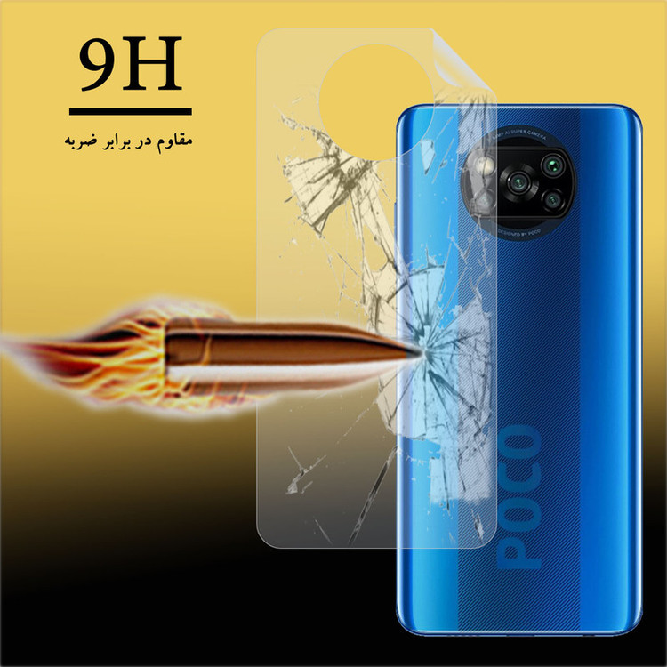 محافظ پشت گوشی نانو هورس مدل TPU-BH مناسب برای گوشی موبایل شیائومی Poco X3