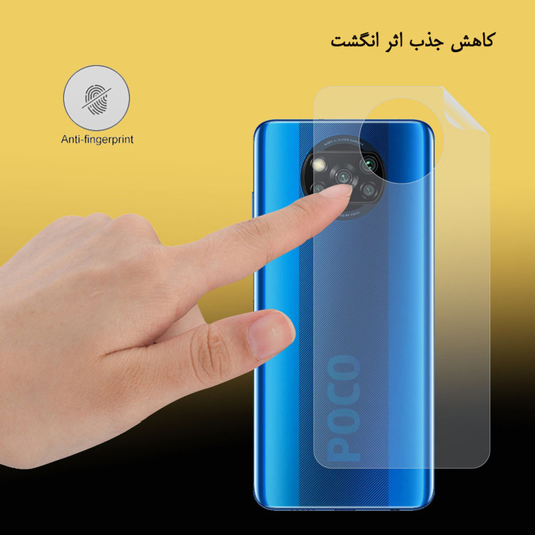محافظ پشت گوشی نانو هورس مدل TPU-BH مناسب برای گوشی موبایل شیائومی Poco X3