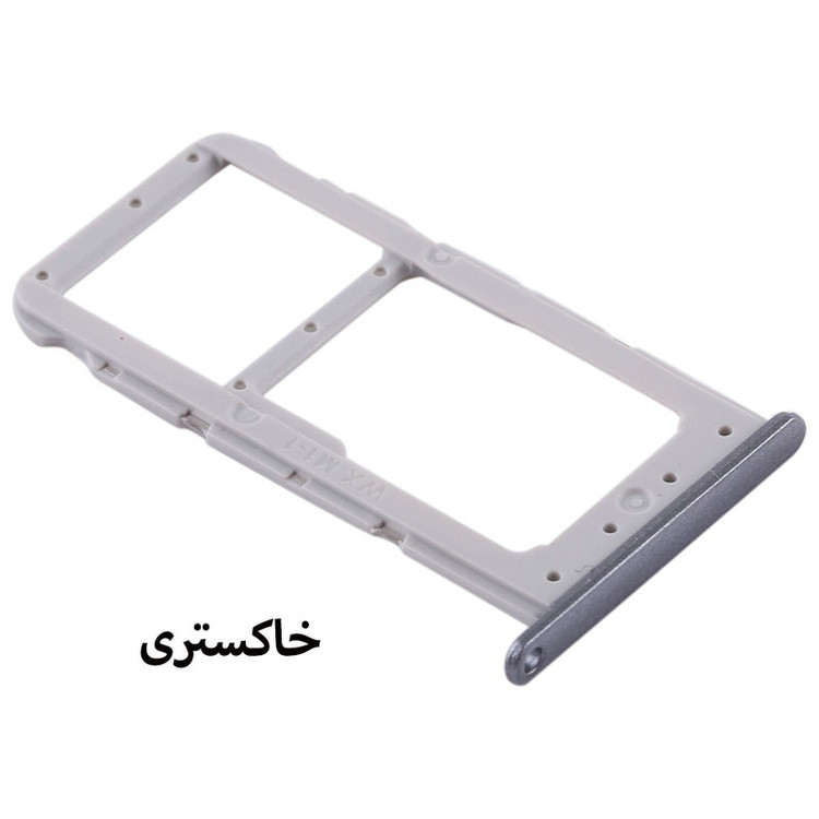 خشاب سیم کارت هورس مدل SCH-Gra مناسب برای گوشی موبایل آنر 9 Lite