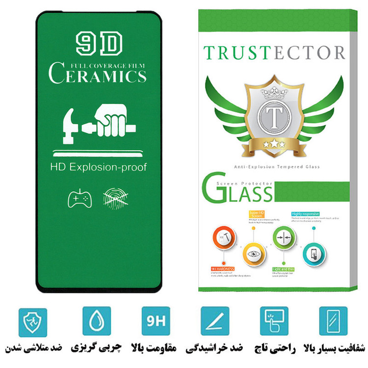 محافظ صفحه نمایش سرامیکی تراستکتور مدل CRTA مناسب برای گوشی موبایل شیائومی Poco X5 Pro