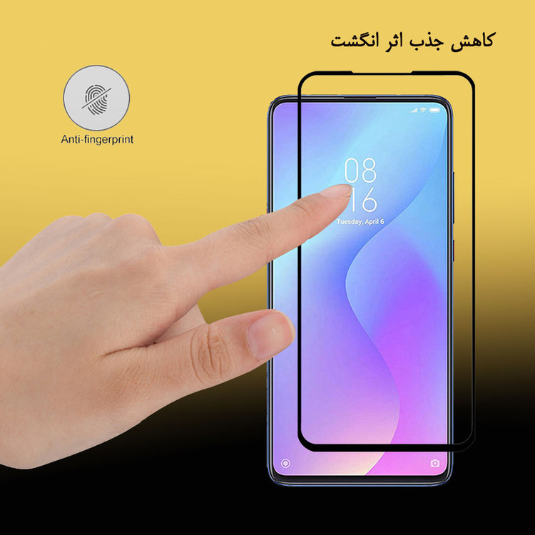 محافظ صفحه نمایش سرامیکی هورس مدل CMC-H مناسب برای گوشی موبایل شیائومی Redmi K20 Pro
