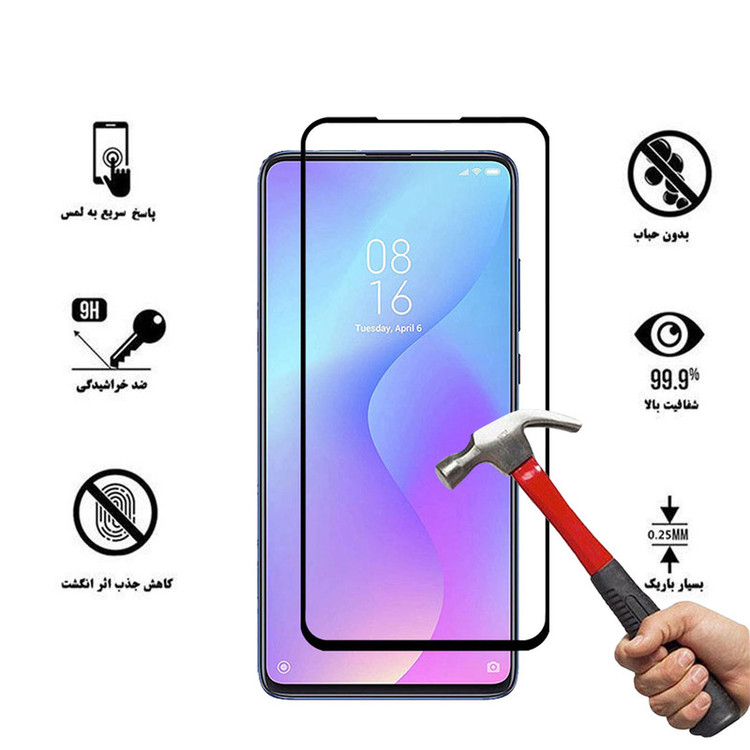 محافظ صفحه نمایش سرامیکی هورس مدل CMC-H مناسب برای گوشی موبایل شیائومی Redmi K20 Pro