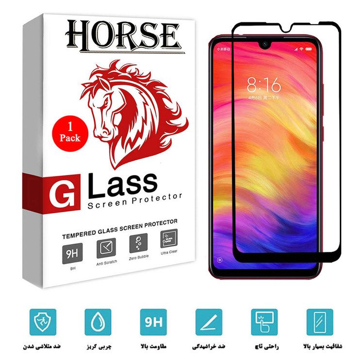 محافظ صفحه نمایش سرامیکی هورس مدل CMC-H مناسب برای گوشی موبایل شیائومی Redmi Note 7