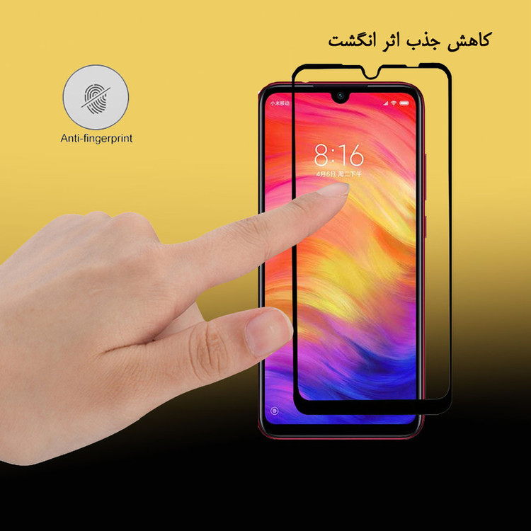 محافظ صفحه نمایش سرامیکی هورس مدل CMC-H مناسب برای گوشی موبایل شیائومی Redmi Note 7