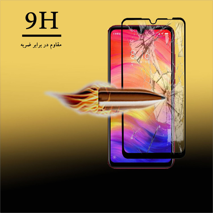 محافظ صفحه نمایش سرامیکی هورس مدل CMC-H مناسب برای گوشی موبایل شیائومی Redmi Note 7