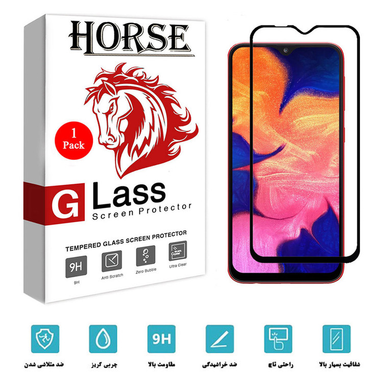 محافظ صفحه نمایش سرامیکی هورس مدل CMC-H مناسب برای گوشی موبایل سامسونگ Galaxy A10s