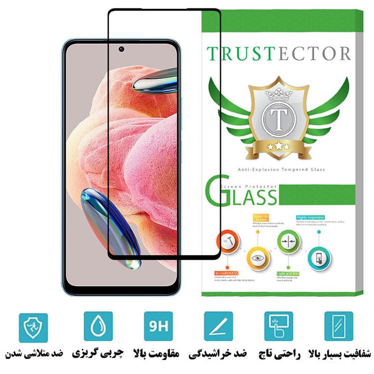 محافظ صفحه نمایش تراستکتور مدل FULPLUST مناسب برای گوشی موبایل شیائومی Redmi Note 12 4G