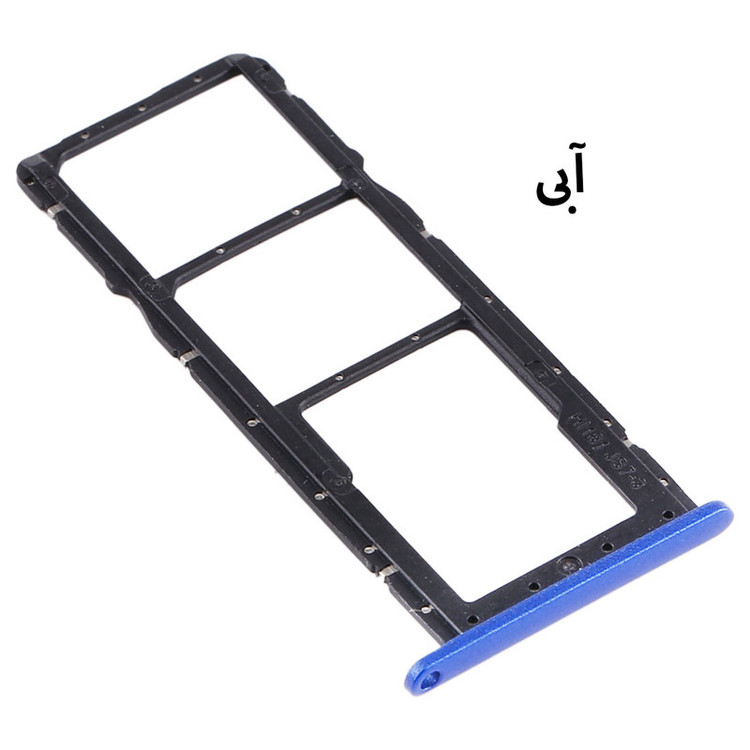 خشاب سیم کارت هورس مدل SCH-B مناسب برای گوشی موبایل هوآوی Y5p