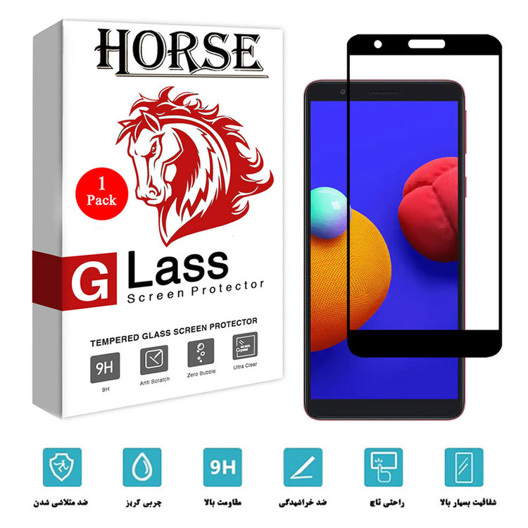 محافظ صفحه نمایش سرامیکی هورس مدل CMC-H مناسب برای گوشی موبایل سامسونگ Galaxy M01 Core