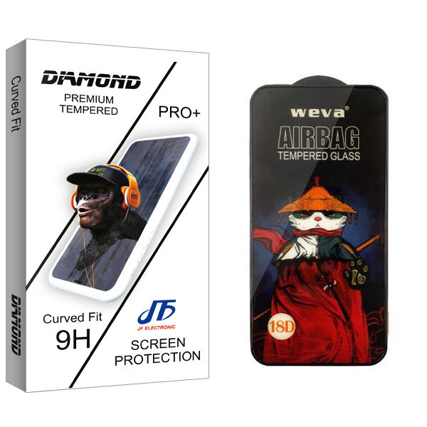 محافظ صفحه نمایش جی اف مدل Diamond Air Bag مناسب برای گوشی موبایل اپل iPhone 13