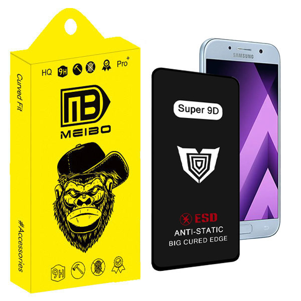 محافظ صفحه نمایش میبو مدل Super 9D Pro مناسب برای گوشی موبایل سامسونگ galaxy a5 2017 / a520