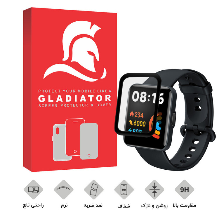 محافظ صفحه نمایش گلادیاتور مدل GWP1000 مناسب برای ساعت هوشمند شیائومی Redmi Watch 2 Lite