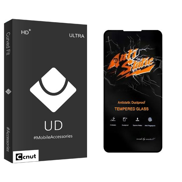 محافظ صفحه نمایش کوکونات مدل UDB2 Anti Static مناسب برای گوشی موبایل شیائومی Poco X3 GT