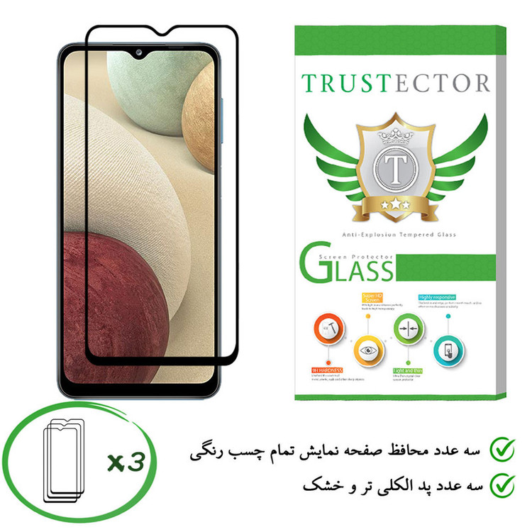 محافظ صفحه نمایش تراستکتور مدل GSS مناسب برای گوشی موبایل سامسونگ Galaxy A12 بسته 3 عددی