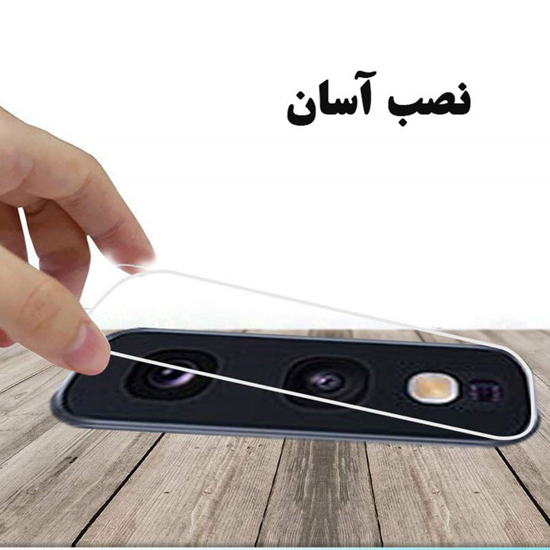 محافظ لنز دوربین هورس مدل SGL01 مناسب برای گوشی موبایل سامسونگ Galaxy S10e