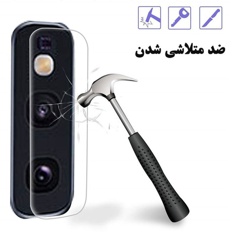 محافظ لنز دوربین هورس مدل SGL01 مناسب برای گوشی موبایل سامسونگ Galaxy S10e