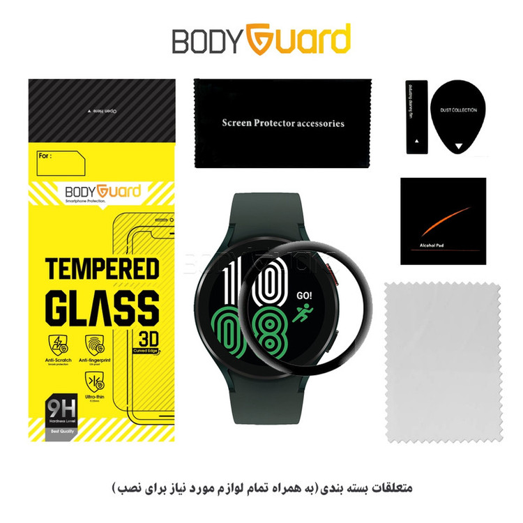 محافظ صفحه نمایش بادیگارد مدل PMMA مناسب برای ساعت هوشمند سامسونگ Galaxy Watch4 40mm R860/R865