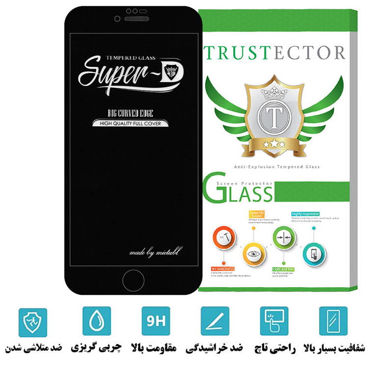 محافظ صفحه نمایش تراستکتور مدل SUPERPLUST مناسب برای گوشی موبایل اپل iPhone 8 Plus