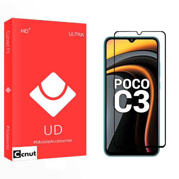 محافظ صفحه نمایش کوکونات مدل UD2 مناسب برای گوشی موبایل شیائومی Poco C3