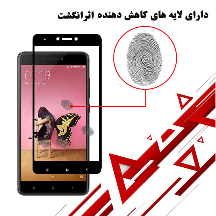 محافظ صفحه نمایش 5D هورس مدل FAG مناسب برای گوشی موبایل شیائومی Redmi Note 4