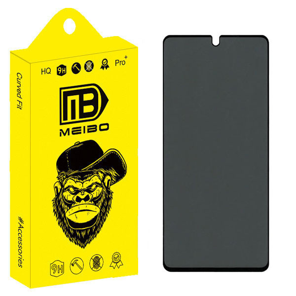 محافظ صفحه نمایش میبو مدل گالا حریم شخصی مناسب برای گوشی موبایل سامسونگ Galaxy A54 5G / S23FE 5G