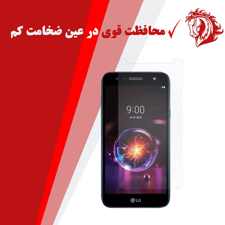 محافظ صفحه نمایش هورس مدل UCC مناسب برای گوشی موبایل ال جی X power 3 بسته سه عددی