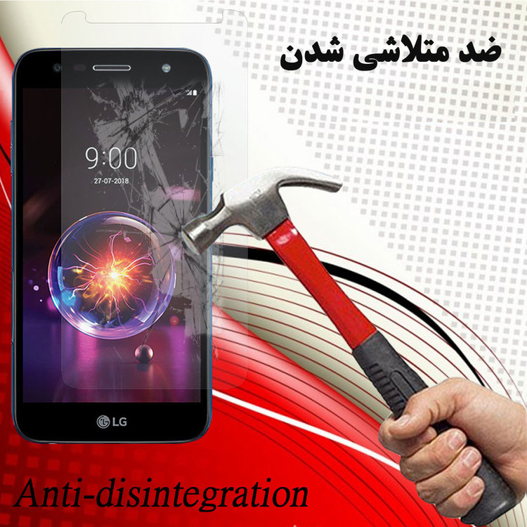 محافظ صفحه نمایش هورس مدل UCC مناسب برای گوشی موبایل ال جی X power 3 بسته سه عددی