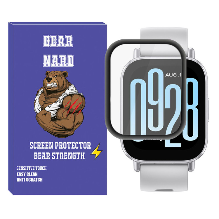 محافظ صفحه نمایش برنارد مدل Pmma-BR مناسب برای ساعت هوشمند شیائومی Redmi Watch 5 Active