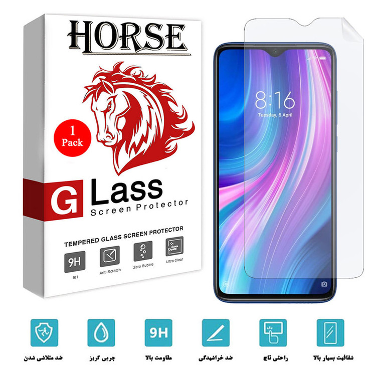 محافظ صفحه نمایش نانو هورس مدل FSN مناسب برای گوشی موبایل شیائومی Redmi Note 8 Pro