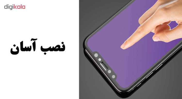 محافظ صفحه نمایش هورس مدل ABL مناسب برای گوشی موبایل اپل iPhone 11 بسته سه عددی