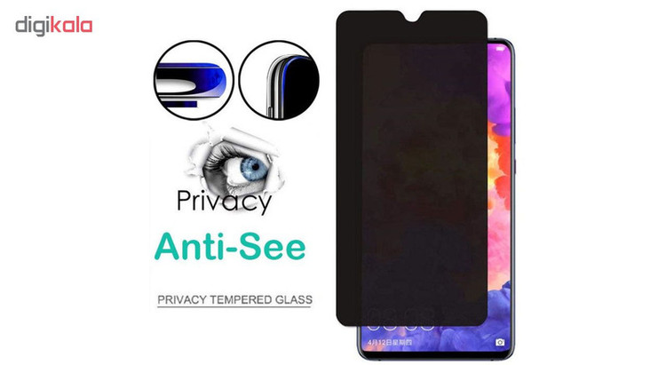 محافظ صفحه نمایش حریم شخصی هورس مدل PPS مناسب برای گوشی موبایل سامسونگ Galaxy A20