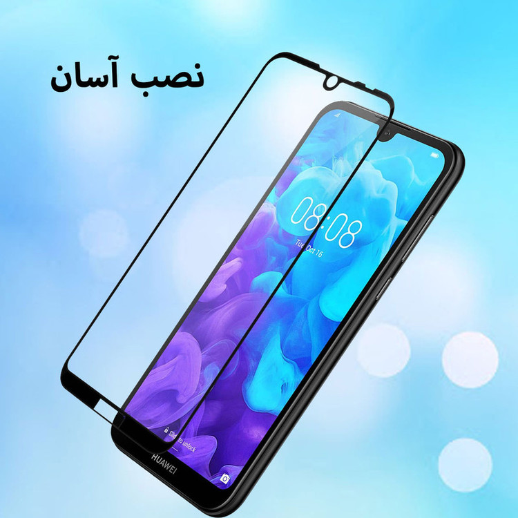 محافظ صفحه نمایش 5D هورس مدل FAG مناسب برای گوشی موبایل هوآوی Y5 2019 بسته سه عددی