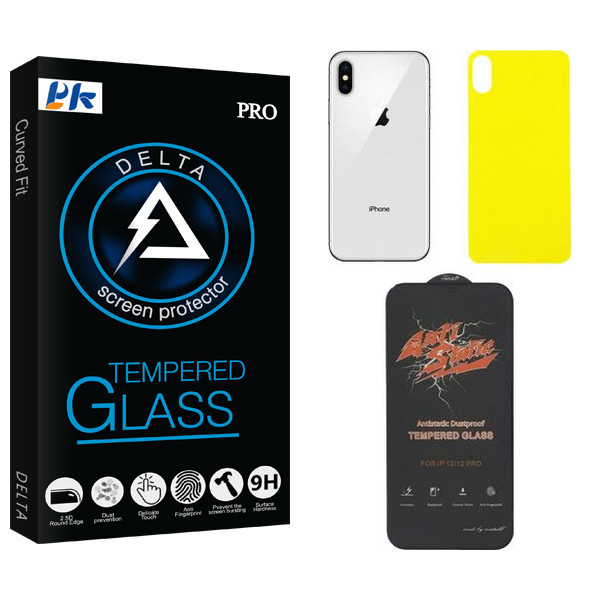 محافظ صفحه نمایش پی کی مدل Delta ANTI-STATIC مناسب برای گوشی موبایل اپل iPhone X به همراه محافظ پشت گوشی