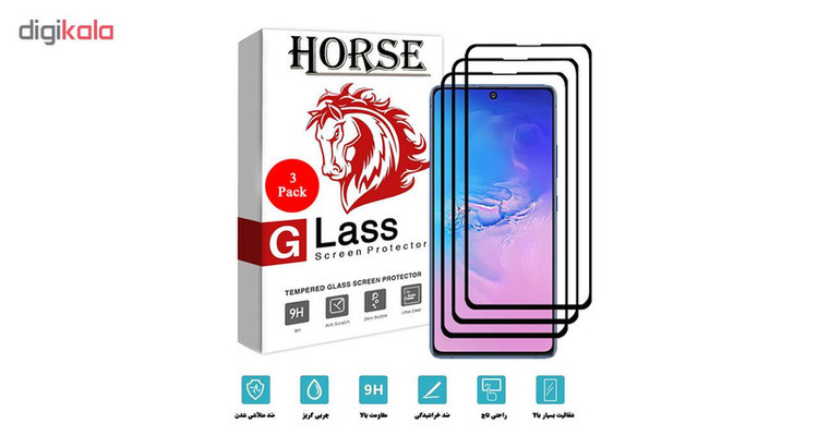 محافظ صفحه نمایش 5D هورس مدل FAG مناسب برای گوشی موبایل سامسونگ Galaxy S10 Lite بسته سه عددی