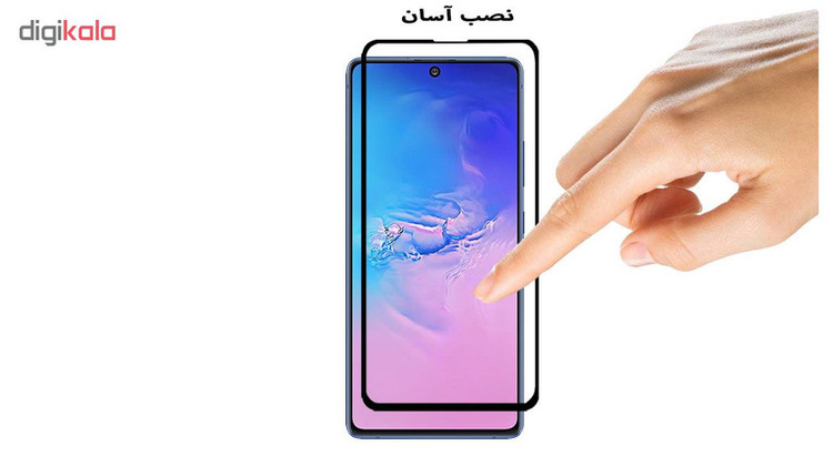 محافظ صفحه نمایش 5D هورس مدل FAG مناسب برای گوشی موبایل سامسونگ Galaxy S10 Lite بسته سه عددی